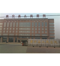 肅寧縣人民醫(yī)院-大型洗衣房設備
