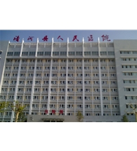 清河縣人民醫(yī)院-大型洗衣房設備